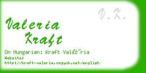 valeria kraft business card